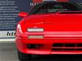 1991 Mazda Savanna RX-7