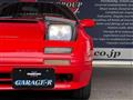 1991 Mazda Savanna RX-7