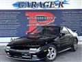 1990 Mazda Savanna RX-7
