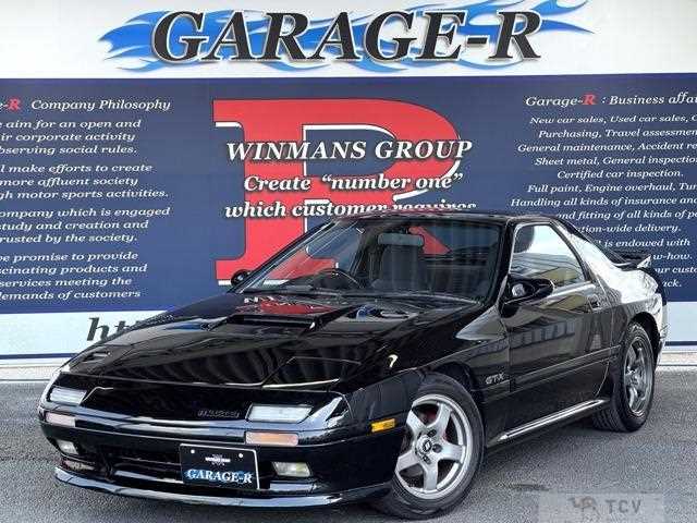 1990 Mazda Savanna RX-7
