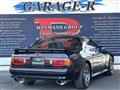 1990 Mazda Savanna RX-7