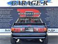 1990 Mazda Savanna RX-7