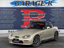 1992 Suzuki Cappuccino