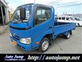 2015 Toyota Toyoace