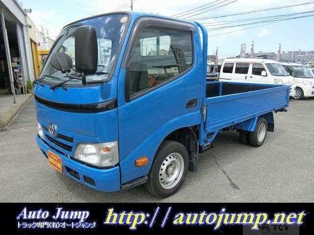 2015 Toyota Toyoace