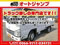 2010 Isuzu Elf Truck