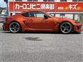 2012 Toyota 86