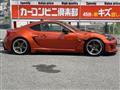 2012 Toyota 86