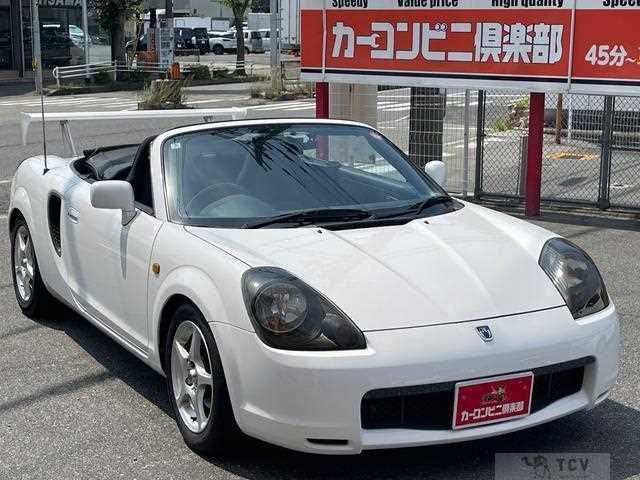 2002 Toyota MR-S