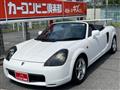2002 Toyota MR-S