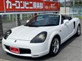 2002 Toyota MR-S