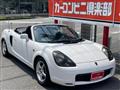2002 Toyota MR-S