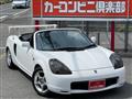 2002 Toyota MR-S