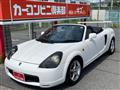 2002 Toyota MR-S