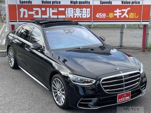 2023 Mercedes-Benz S-Class