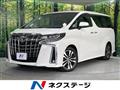 2020 Toyota Alphard G