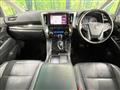 2020 Toyota Alphard G