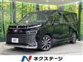 2023 Toyota Voxy