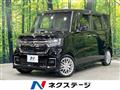 2021 Honda N BOX