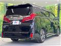 2020 Toyota Alphard G