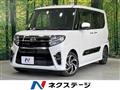 2021 Daihatsu Tanto