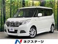 2015 Suzuki Suzuki Others