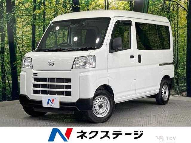 2023 Daihatsu Hijet Cargo