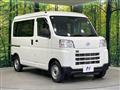 2023 Daihatsu Hijet Cargo