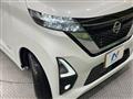 2023 Nissan ROOX