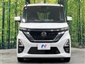 2023 Nissan ROOX