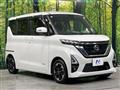 2023 Nissan ROOX