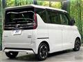 2023 Nissan ROOX
