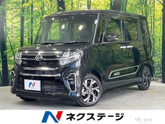 2022 Daihatsu Tanto