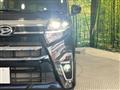2022 Daihatsu Tanto