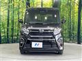 2022 Daihatsu Tanto