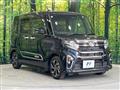 2022 Daihatsu Tanto