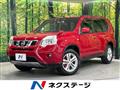 2012 Nissan X-Trail