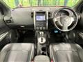2012 Nissan X-Trail