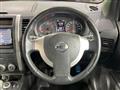 2012 Nissan X-Trail
