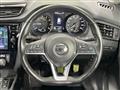 2018 Nissan X-Trail