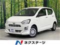 2021 Daihatsu Mira