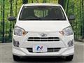 2021 Daihatsu Mira