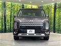 2024 Mitsubishi Delica D5