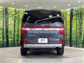 2024 Mitsubishi Delica D5