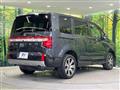 2024 Mitsubishi Delica D5