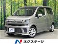 2017 Suzuki Wagon R