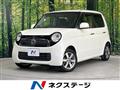 2013 Honda Honda Others