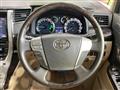 2012 Toyota Alphard Hybrid