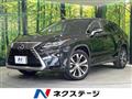 2016 Lexus RX