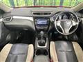 2015 Nissan X-Trail